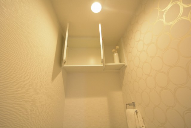 コスモ東長崎 トイレ