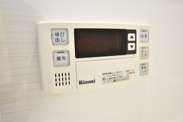 秀和高円寺レジデン 浴室