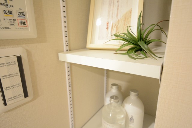 マンション第2明大前 洗面