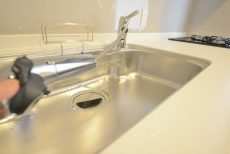 成城南フラッツ