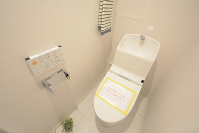 クレッセント目黒Ⅱ トイレ