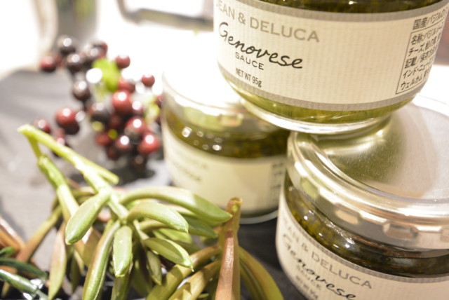 クレッセント目黒Ⅱ キッチン