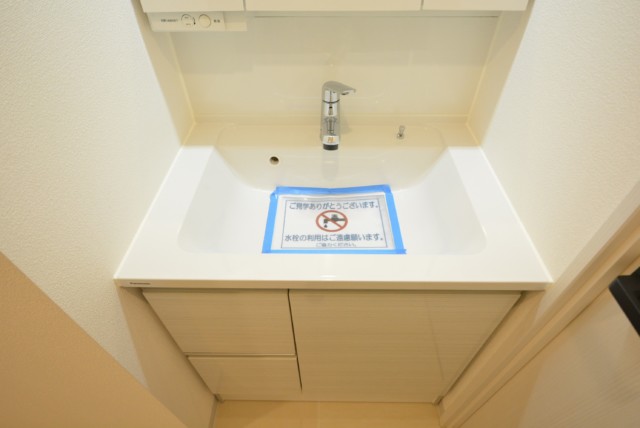 自由が丘フラワーマンション 洗面室