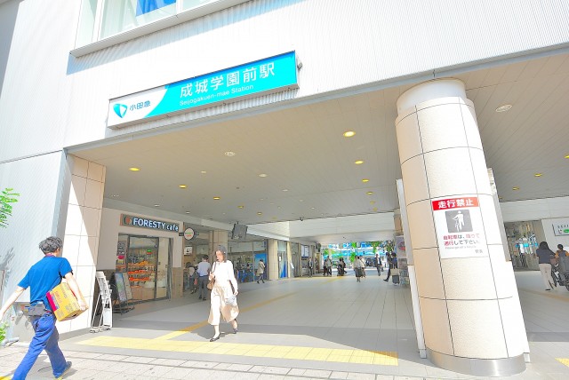 成城南フラッツ