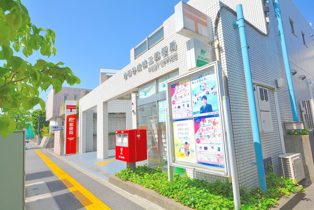 成城南フラッツ