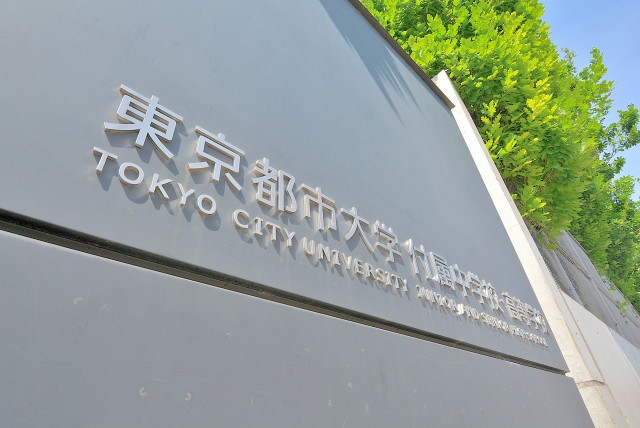 成城南フラッツ