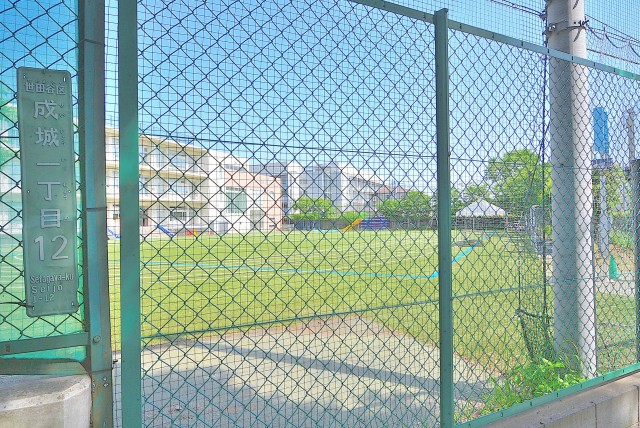 成城南フラッツ