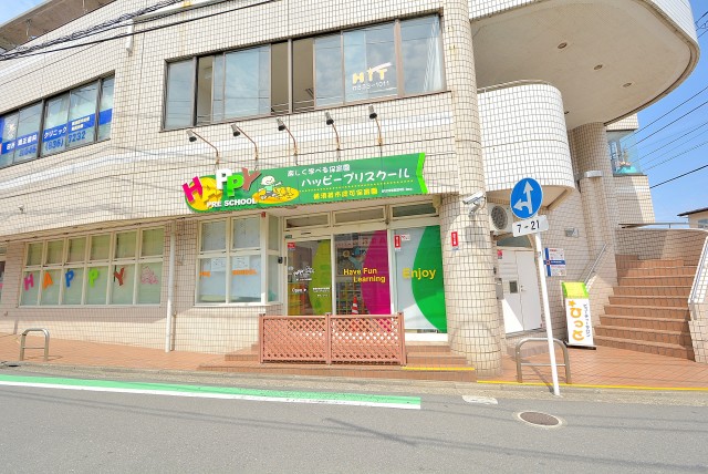 大津シーハイツ　仲介手数料無料