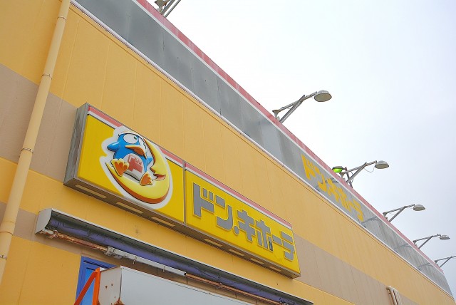 大津シーハイツ　仲介手数料無料