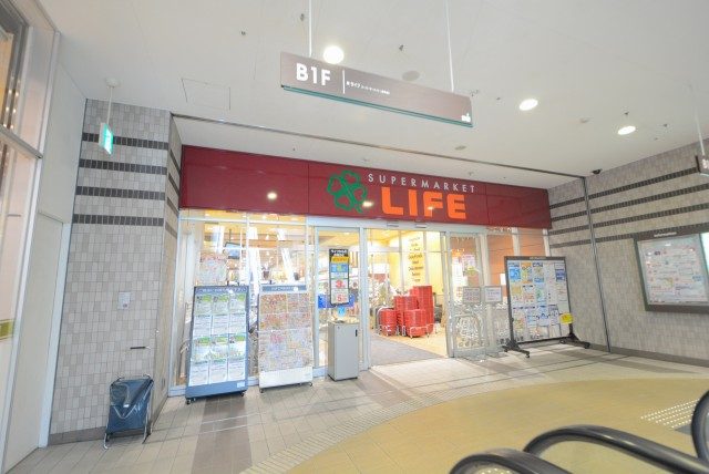 落合南長崎周辺