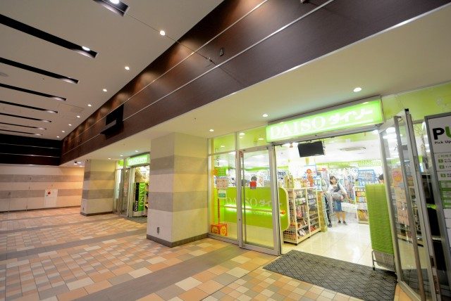 落合南長崎周辺