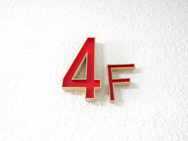 プチモンド目白　4F