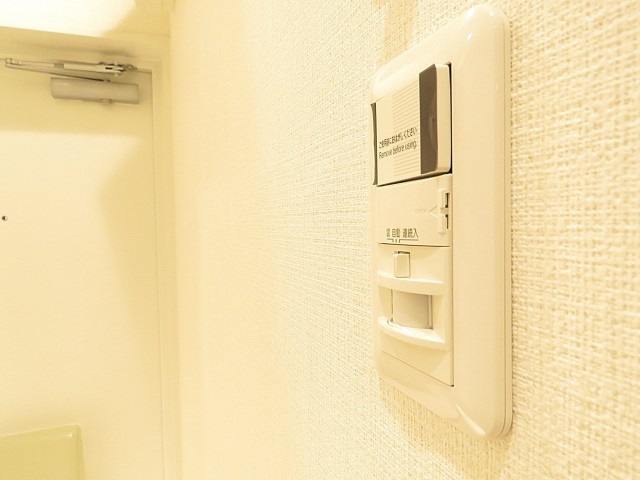 三井馬事公苑南ハイツ　人感センサー