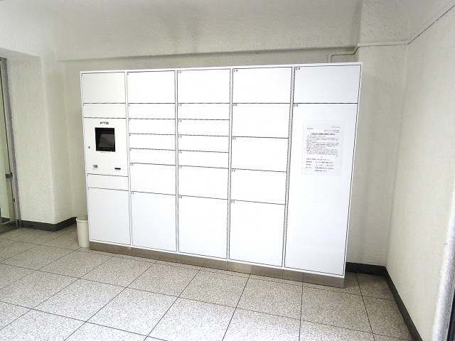 秀和六本木レジデンス　宅配BOX