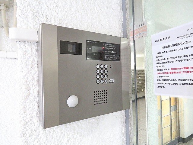 秀和六本木レジデンス　オートロック