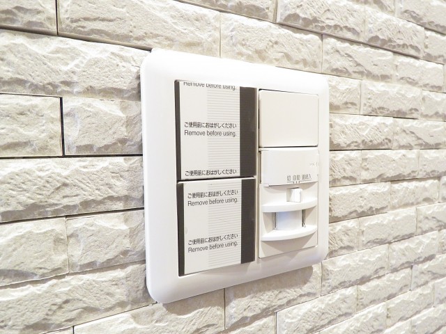 マンション駒場　人感センサー