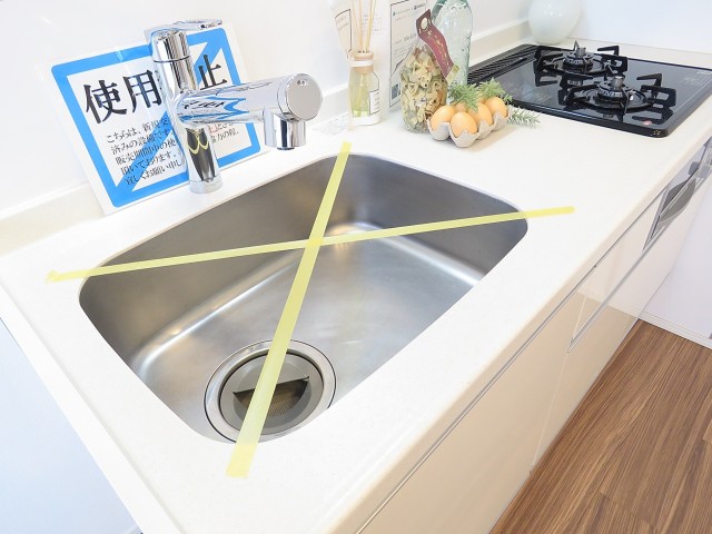 目黒グリーンコープ　キッチン