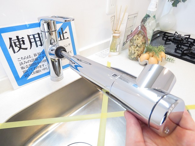 目黒グリーンコープ　キッチン