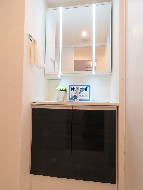 目黒グリーンコープ　洗面化粧台