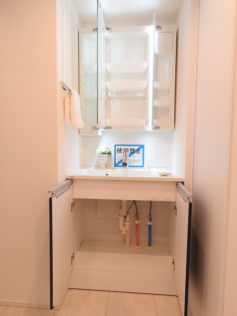 目黒グリーンコープ　洗面化粧台