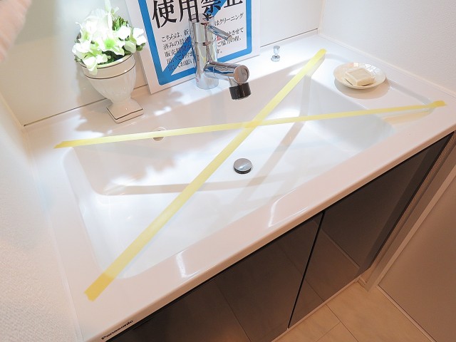 目黒グリーンコープ　洗面化粧台