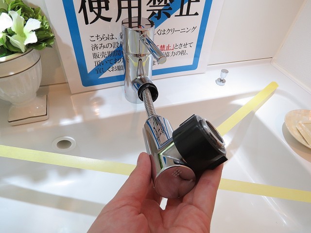 目黒グリーンコープ　洗面化粧台