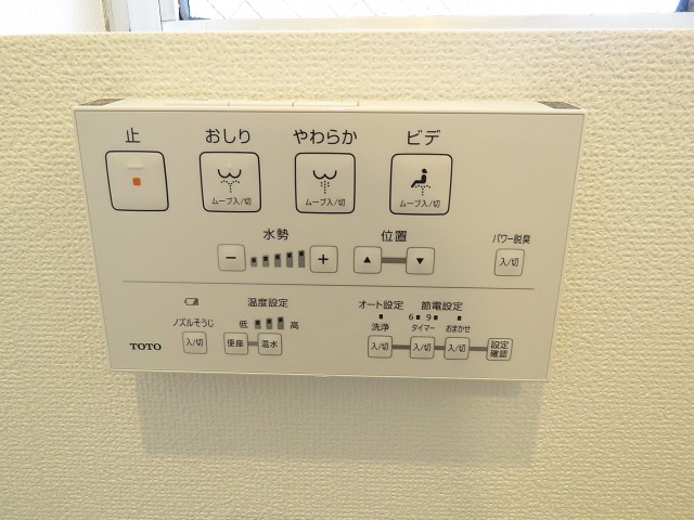 目黒グリーンコープ　トイレ