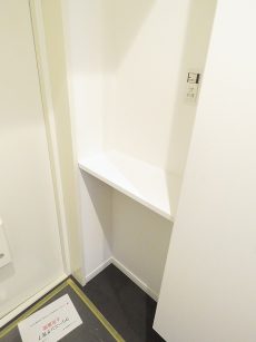 セザール第2中目黒　カウンター