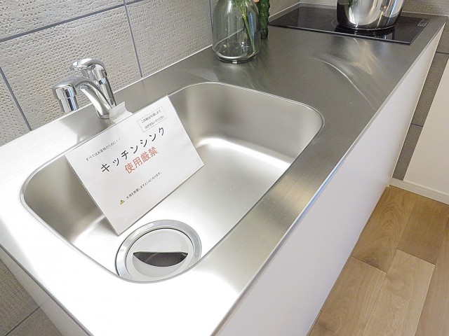 セザール第2中目黒　キッチン