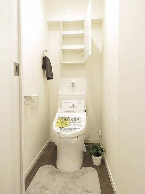 セザール第2中目黒　トイレ