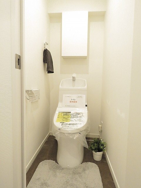 セザール第2中目黒　トイレ