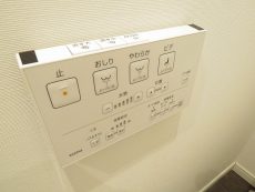 セザール第2中目黒　トイレ