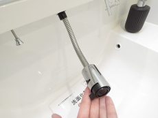 セザール第2中目黒　洗面化粧台