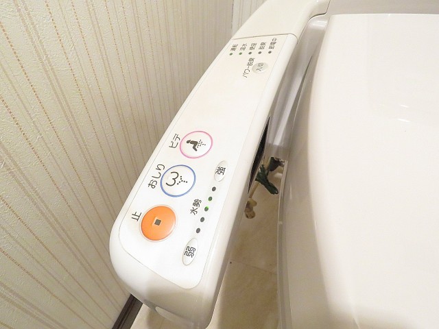 玉川台スカイマンション　トイレ