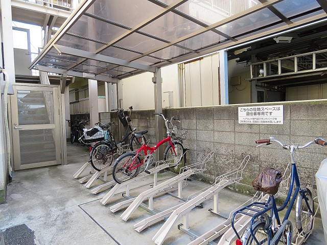 玉川台スカイマンション　駐輪場