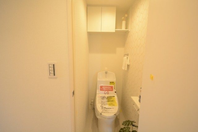 コスモ東長崎 トイレ