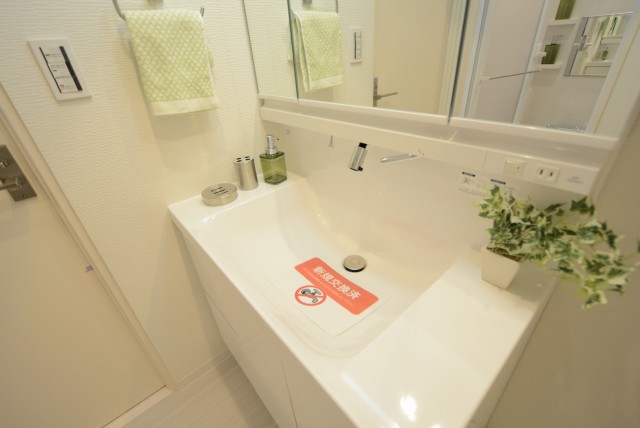 コスモ東長崎 洗面