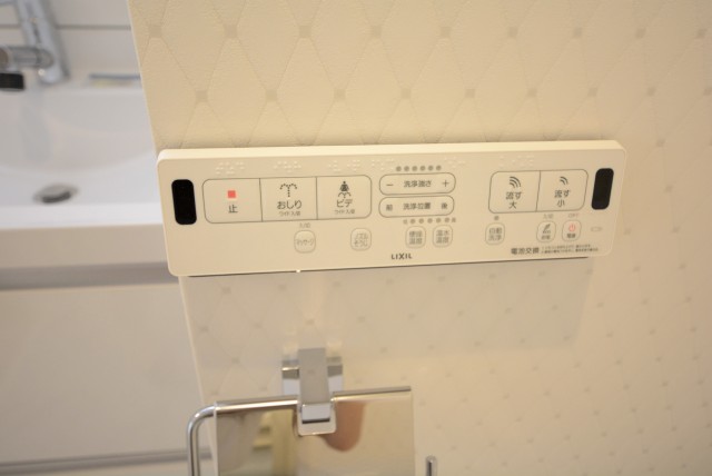 トーア早稲田マンション トイレ