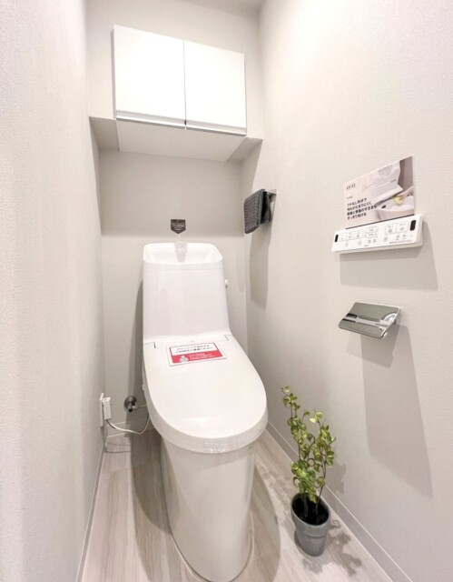 エンゼルハイム馬事公苑 トイレ