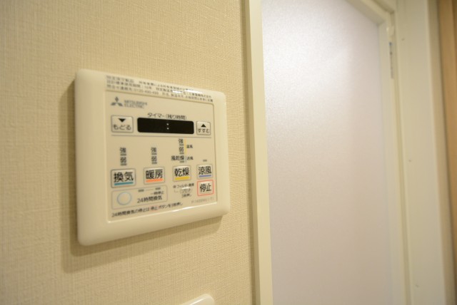 ライオンズマンション代々木 バス