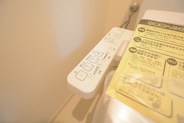 ファミリータウン東陽 トイレ