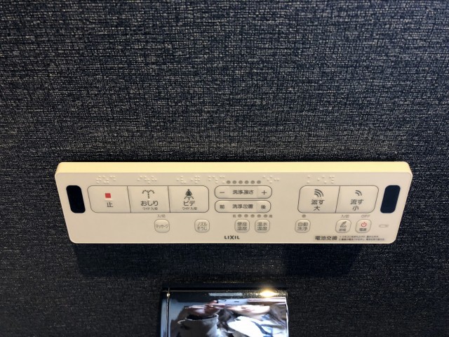 スカーラ神宮前 トイレ