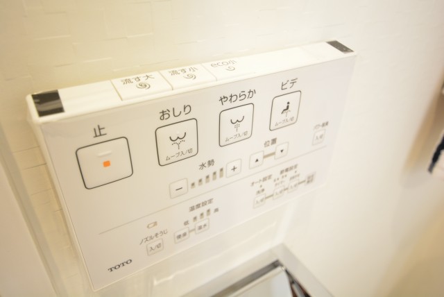 トーア文京マンション 洗面室・トイレ