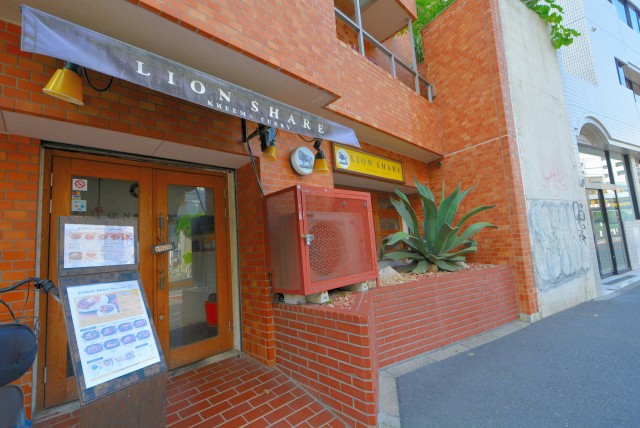 ライオンズマンション代々木 外観