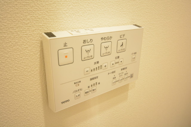 自由が丘フラワーマンション トイレ