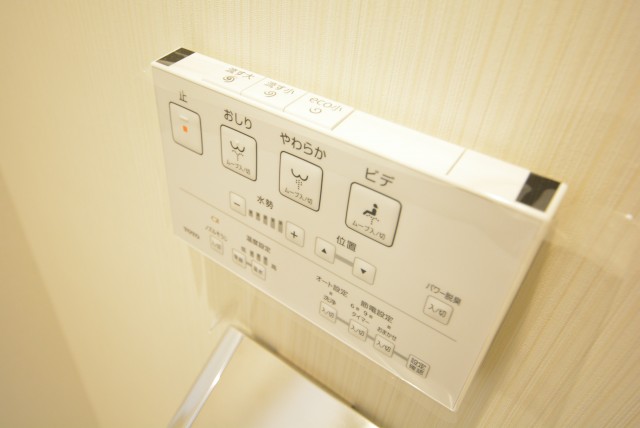 シャンボール尾山台 トイレ