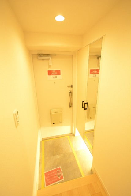 大森ハイツ 玄関