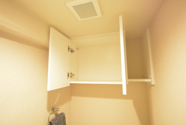 大森ハイツ トイレ