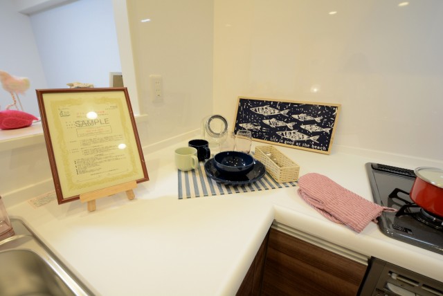 クレッセント目黒Ⅱ キッチン