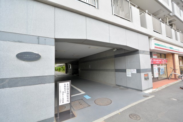 トーア早稲田マンション 外観